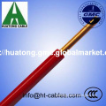 low voltage electrical wire with solid single core